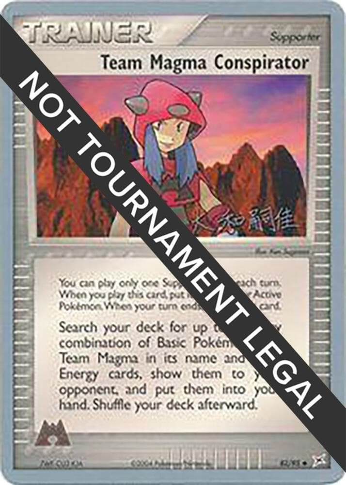 Team Magma Conspirator - 2004 (Tsuguyoshi Yamato) — World Championship Decks 82 Pokémon card