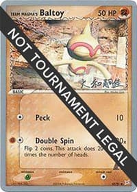 Team Magma's Baltoy - 2004 (Tsuguyoshi Yamato) — World Championship Decks 60 Pokémon card