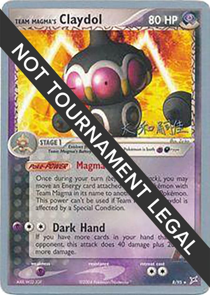 Team Magma's Claydol - 2004 (Tsuguyoshi Yamato) — World Championship Decks 8 Pokémon card