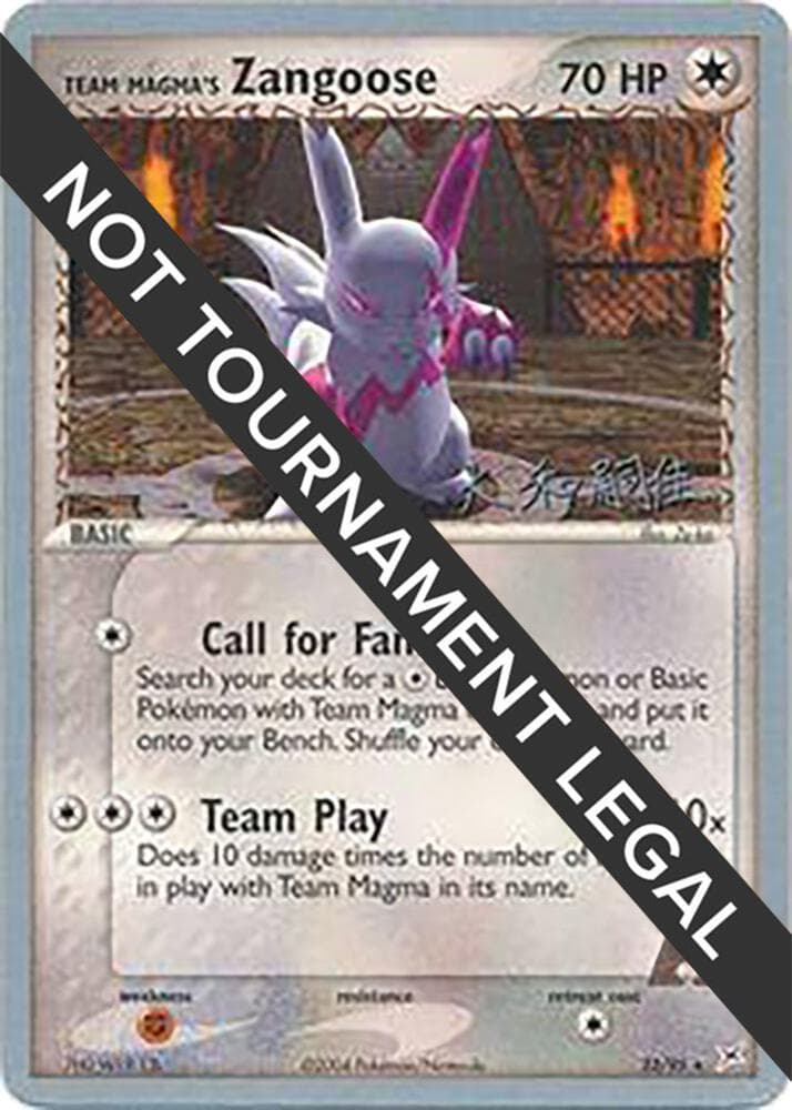 Team Magma's Zangoose - 2004 (Tsuguyoshi Yamato) — World Championship Decks 23 Pokémon card