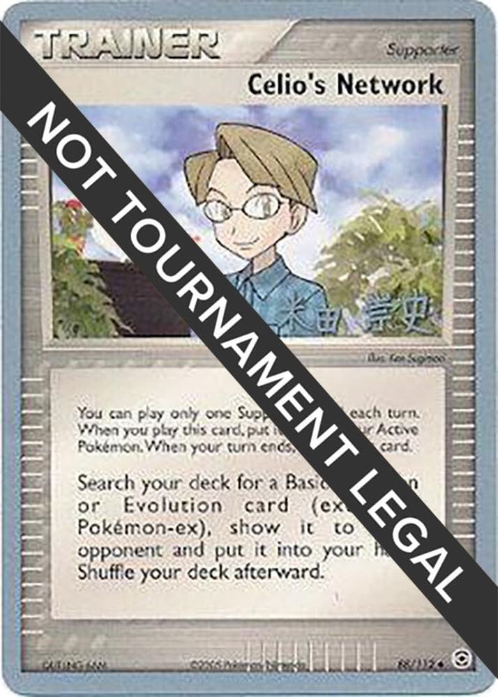 Celio's Network - 2005 (Takashi Yoneda) — World Championship Decks 88 Pokémon card