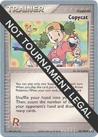 Copycat - 2005 (Michael Gonzalez) — World Championship Decks 83