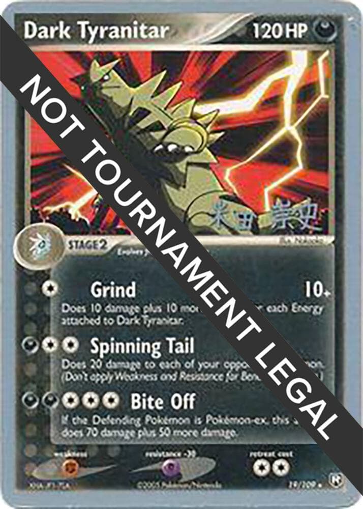 Dark Tyranitar (19) - 2005 (Takashi Yoneda) — World Championship Decks 19 Pokémon card