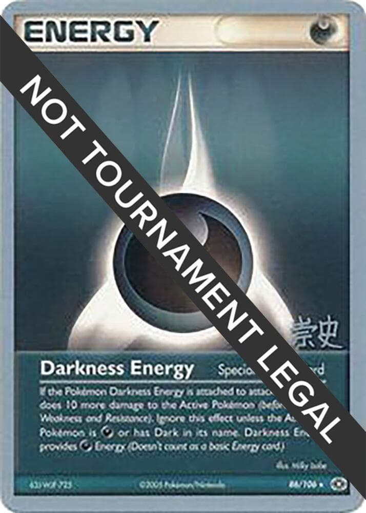Darkness Energy - 2005 (Takashi Yoneda) — World Championship Decks 86 Pokémon card