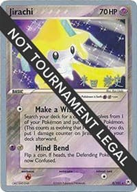 Jirachi - 2005 (Takashi Yoneda) — World Championship Decks 8