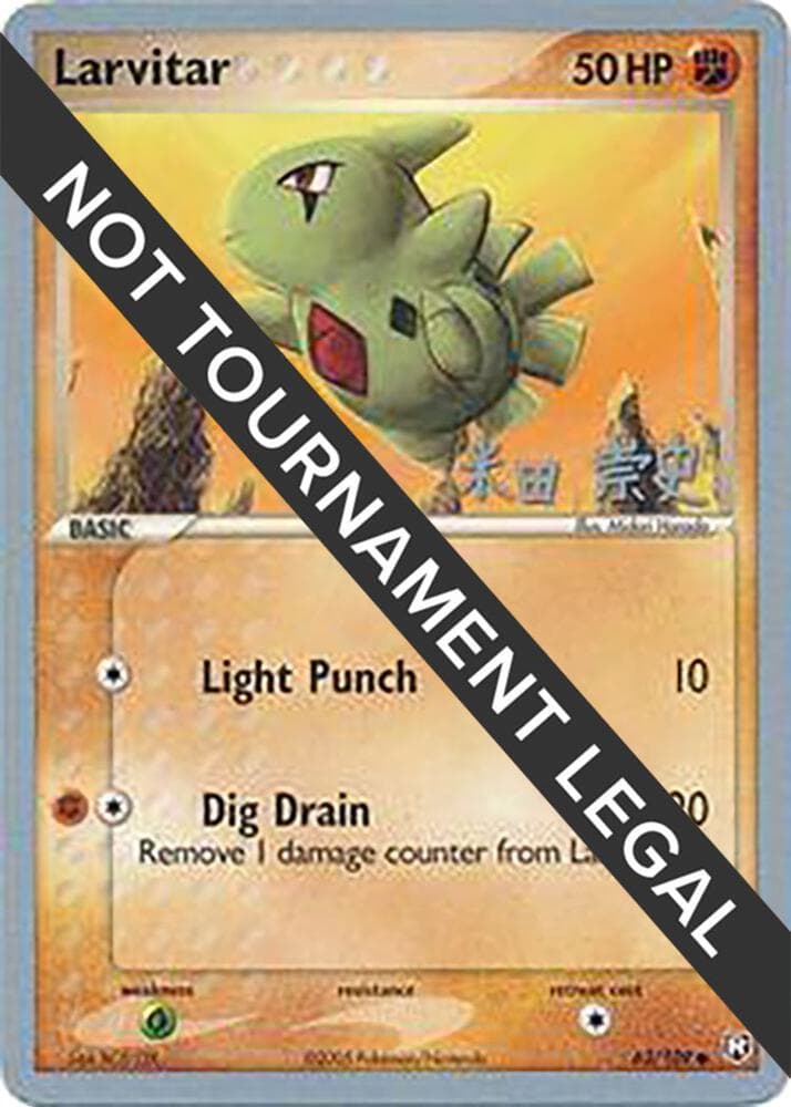 Larvitar - 2005 (Takashi Yoneda) — World Championship Decks 63 Pokémon card