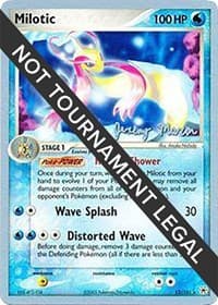 Milotic - 2005 (Jeremy Maron) — World Championship Decks 12
