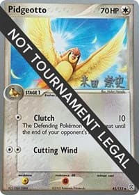 Pidgeotto - 2005 (Takashi Yoneda) — World Championship Decks 45 Pokémon card