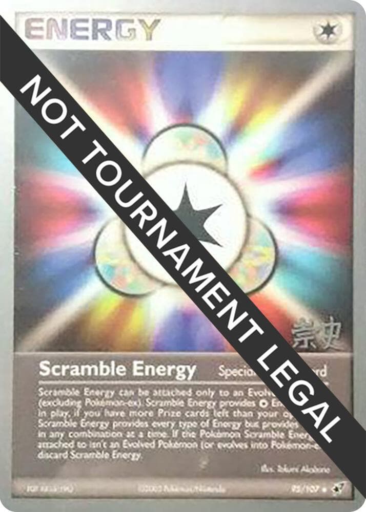 Scramble Energy - 2005 (Takashi Yoneda) — World Championship Decks 95 Pokémon card