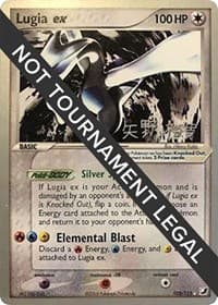 Lugia ex - 2006 (Hiroki Yano) — World Championship Decks 105