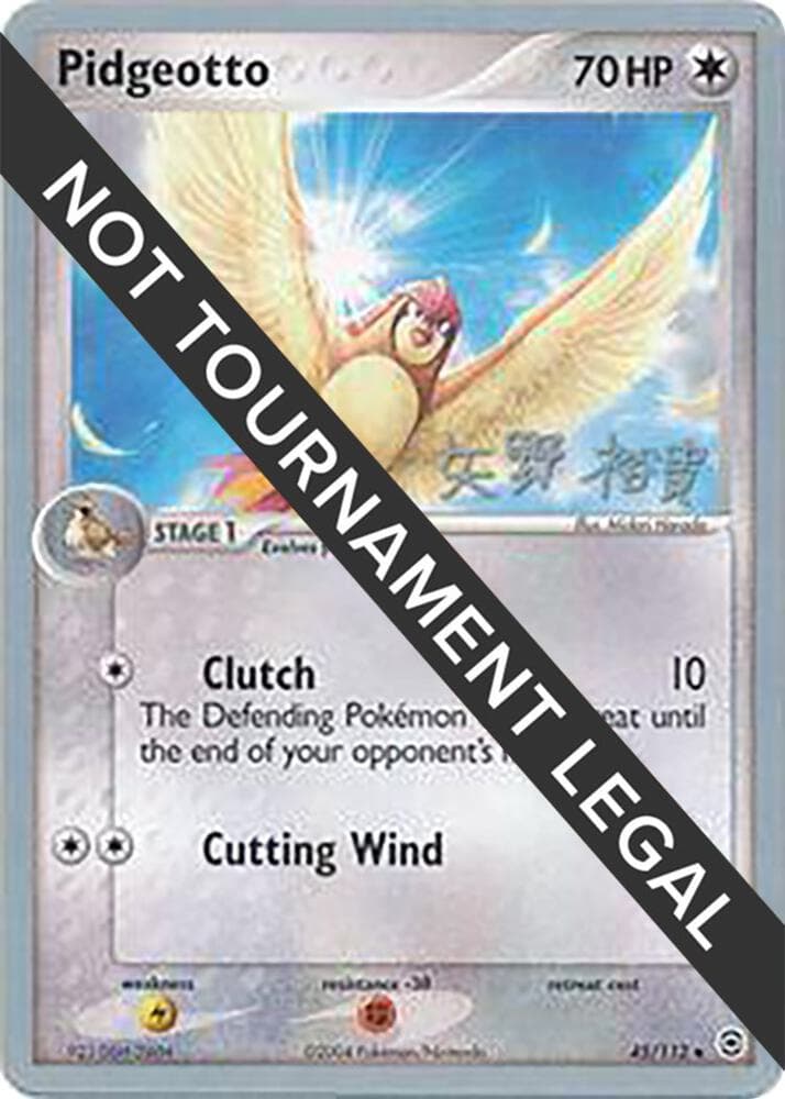 Pidgeotto - 2006 (Hiroki Yano) — World Championship Decks 45 Pokémon card