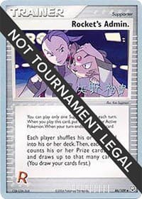 Rocket's Admin. - 2006 (Hiroki Yano) — World Championship Decks 86 Pokémon card