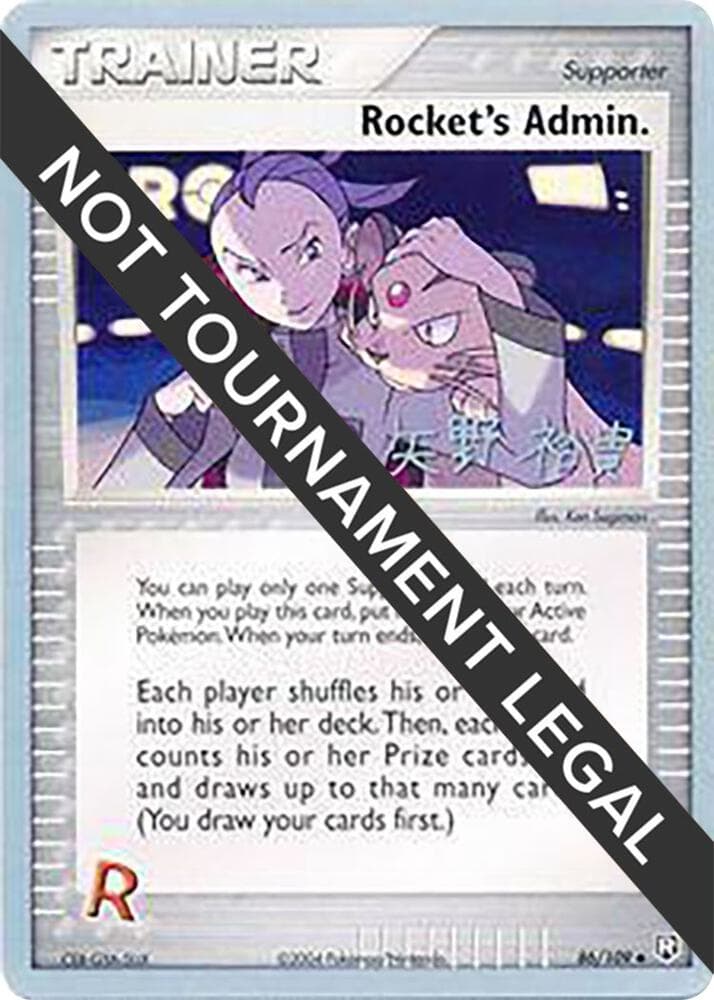 Rocket's Admin. - 2006 (Hiroki Yano) — World Championship Decks 86 Pokémon card