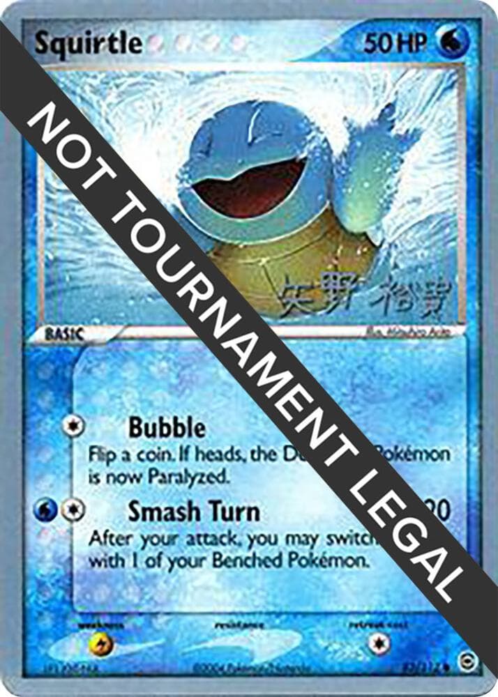 Squirtle - 2006 (Hiroki Yano) — World Championship Decks 83 Pokémon card