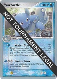 Wartortle - 2006 (Hiroki Yano) — World Championship Decks 50 Pokémon card