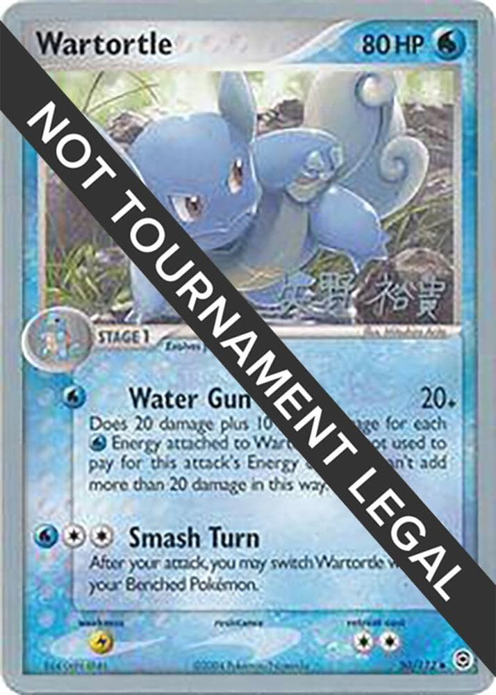 Wartortle - 2006 (Hiroki Yano) — World Championship Decks 50 Pokémon card