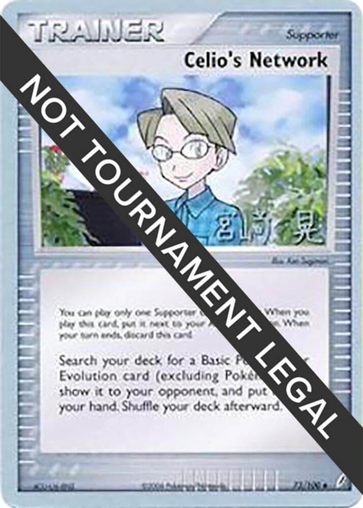 Celio's Network - 2007 (Akira Miyazaki) — World Championship Decks 73 Pokémon card