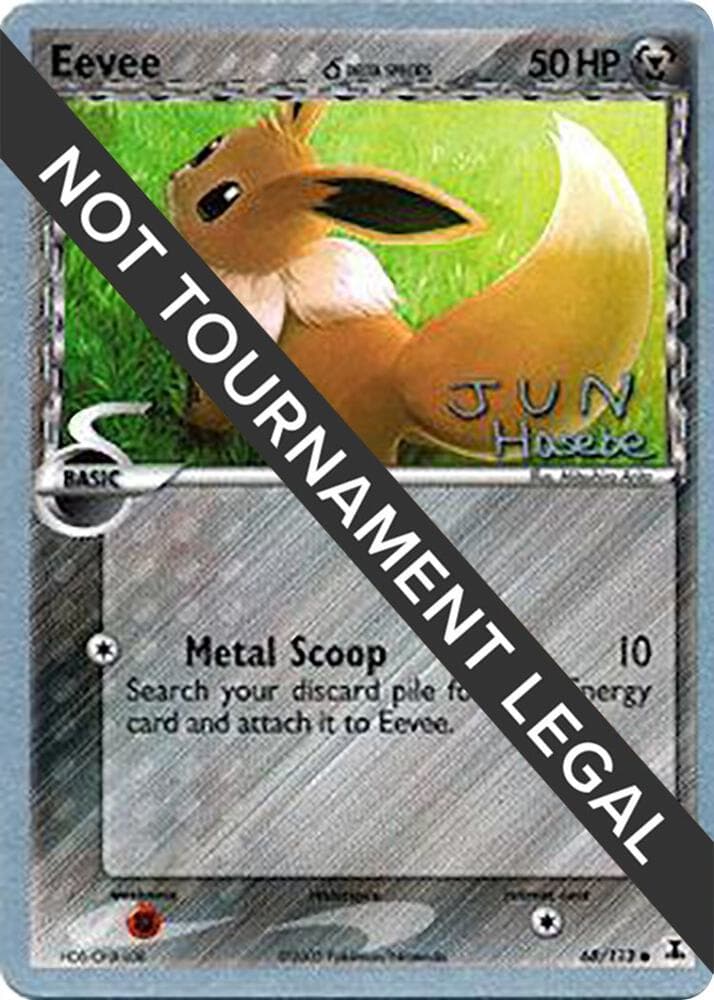 Eevee (Delta Species) - 2007 (Jun Hasebe) — World Championship Decks 68 Pokémon card