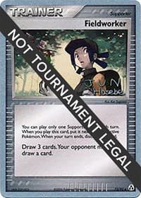 Fieldworker - 2007 (Jun Hasebe) — World Championship Decks 73 Pokémon card