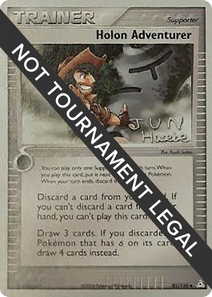 Holon Adventurer - 2007 (Jun Hasebe) — World Championship Decks 85 Pokémon card