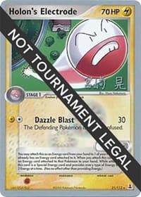 Holon's Electrode - 2007 (Akira Miyazaki) — World Championship Decks 21
