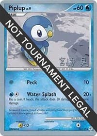 Piplup - 2007 (Akira Miyazaki) — World Championship Decks 93 Pokémon card