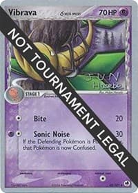 Vibrava - 2007 (Jun Hasebe) — World Championship Decks 42