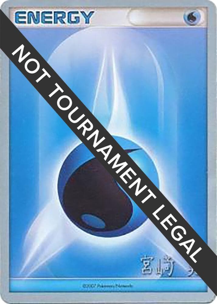 Water Energy - 2007 (Akira Miyazaki) — World Championship Decks p479744 Pokémon card