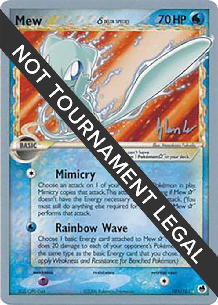Mew Star (Delta Species) - 2008 (Dylan Lefavour) — World Championship Decks 101 Pokémon card