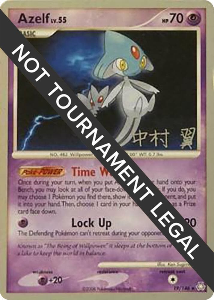 Azelf - 2009 (Tsubasa Nakamura) — World Championship Decks 19 Pokémon card