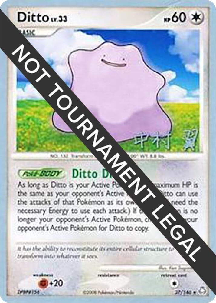 Ditto - 2009 (Tsubasa Nakamura) — World Championship Decks 27 Pokémon card