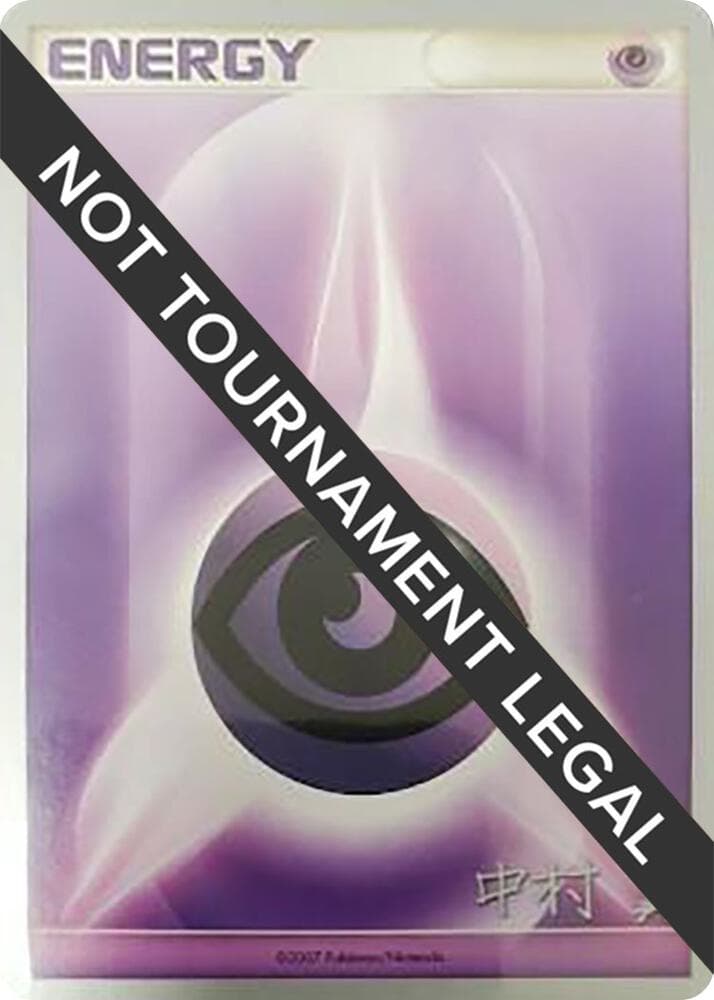 Psychic Energy - 2009 (Tsubasa Nakamura) — World Championship Decks p479942 Pokémon card