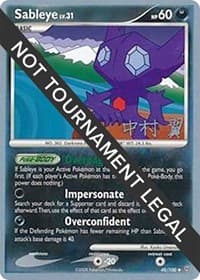 Sableye - 2009 (Tsubasa Nakamura) — World Championship Decks 48 Pokémon card