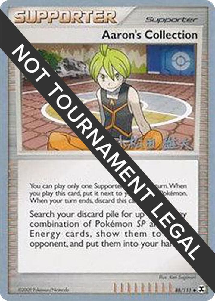 Aaron's Collection - 2010 (Yuta Komatsuda) — World Championship Decks 88 Pokémon card