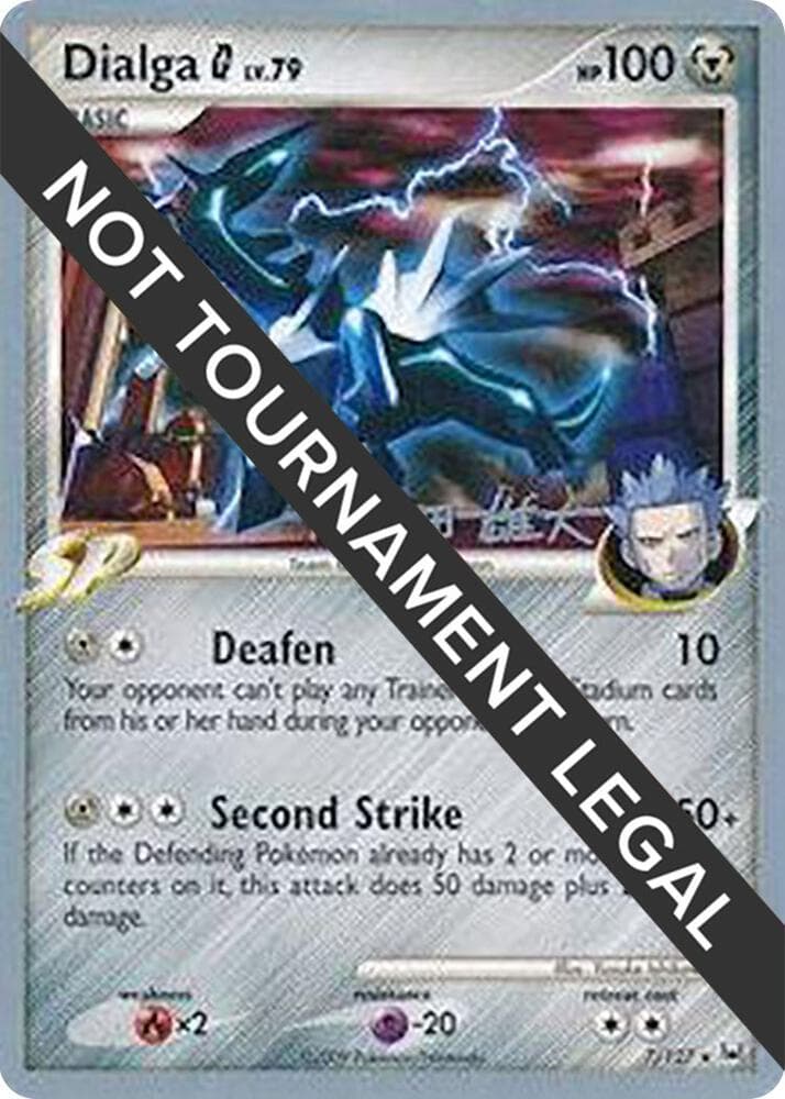 Dialga G - 2010 (Yuta Komatsuda) — World Championship Decks 7 Pokémon card