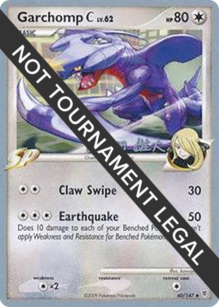 Garchomp C - 2010 (Yuta Komatsuda) — World Championship Decks 60 Pokémon card