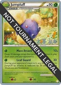 Jumpluff - 2010 (Yuka Furusawa) — World Championship Decks 6