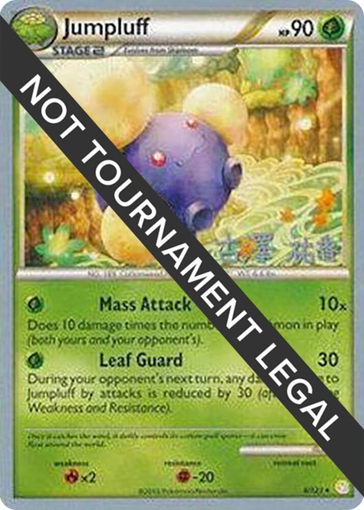 Jumpluff - 2010 (Yuka Furusawa) — World Championship Decks 6 Pokémon card