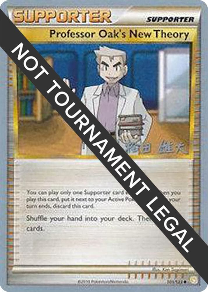 Professor Oak's New Theory - 2010 (Yuta Komatsuda) — World Championship Decks 101 Pokémon card