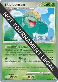 Skiploom - 2010 (Yuka Furusawa) — World Championship Decks 65