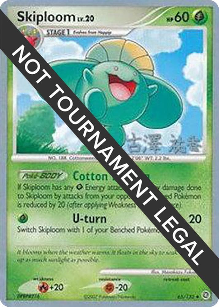 Skiploom - 2010 (Yuka Furusawa) — World Championship Decks 65 Pokémon card