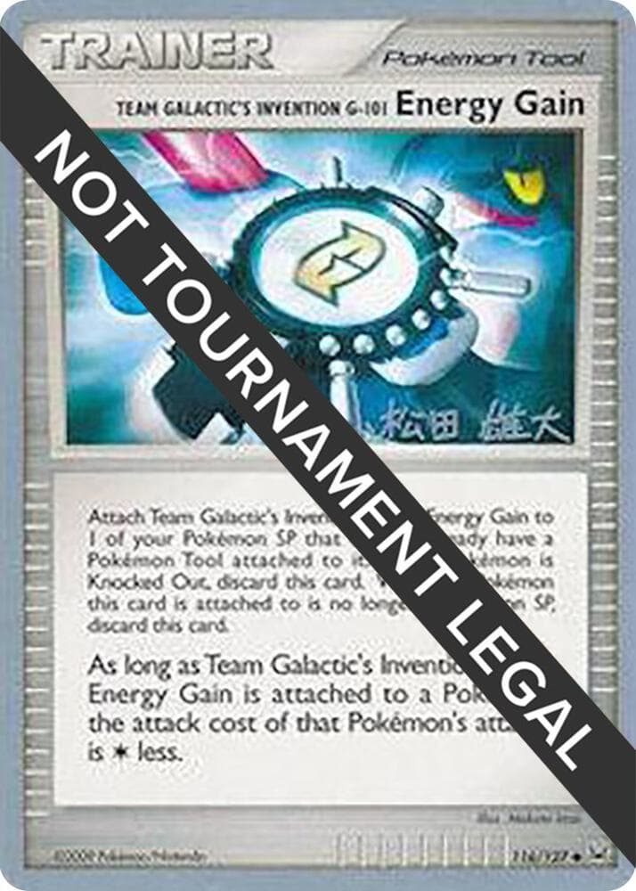 Team Galactic's Invention G-101 Energy Gain - 2010 (Yuta Komatsuda) — World Championship Decks 116 Pokémon card