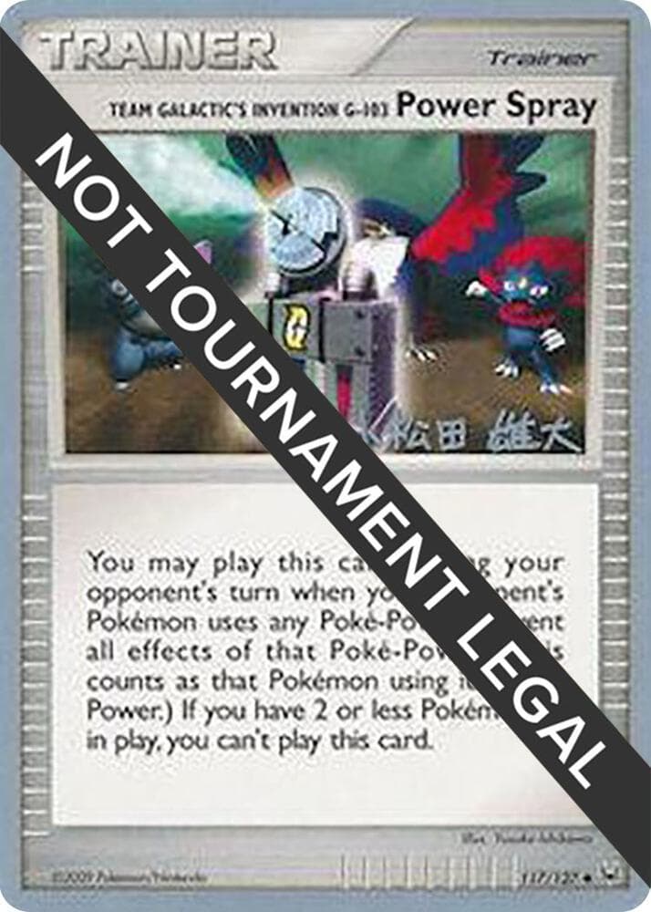 Team Galactic's Invention G-103 Power Spray - 2010 (Yuta Komatsuda) — World Championship Decks 117 Pokémon card