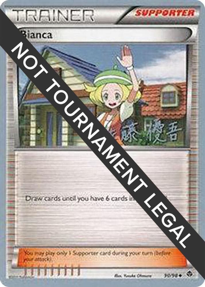 Bianca - 2013 (Yugo Sato) — World Championship Decks 90 Pokémon card