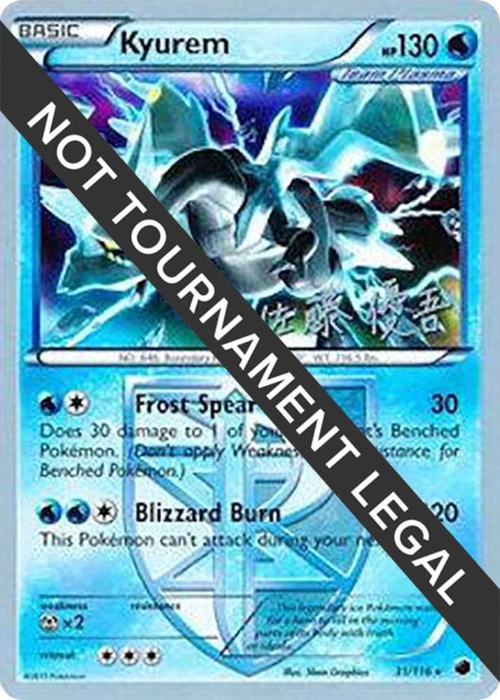 Kyurem - 2013 (Yugo Sato) — World Championship Decks 31 Pokémon card