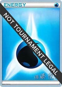 Water Energy - 2013 (Yugo Sato) — World Championship Decks p480765 Pokémon card