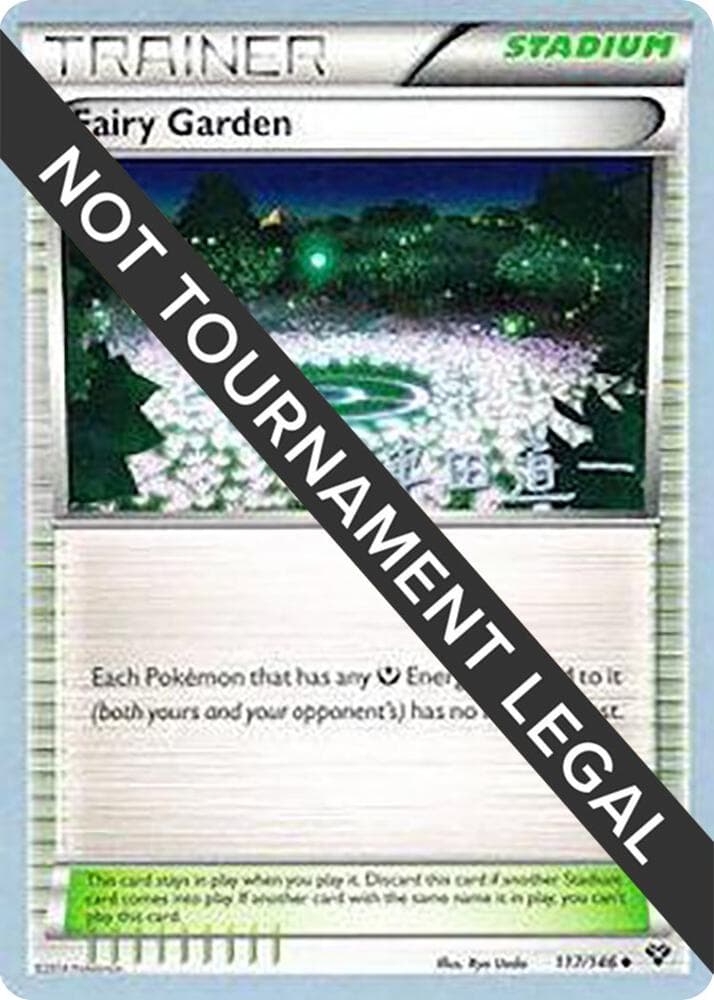 Fairy Garden - 2014 (Michikazu Tsuda) — World Championship Decks 117 Pokémon card