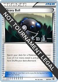 Heavy Ball - 2014 (Michikazu Tsuda) — World Championship Decks 88 Pokémon card