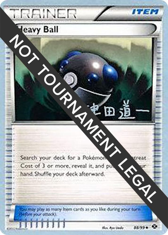 Heavy Ball - 2014 (Michikazu Tsuda) — World Championship Decks 88 Pokémon card
