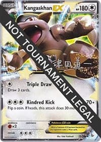 Kangaskhan EX - 2014 (Michikazu Tsuda) — World Championship Decks 78 Pokémon card